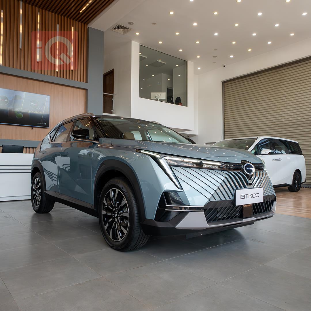 جی ئەی سی ئیمکۆ